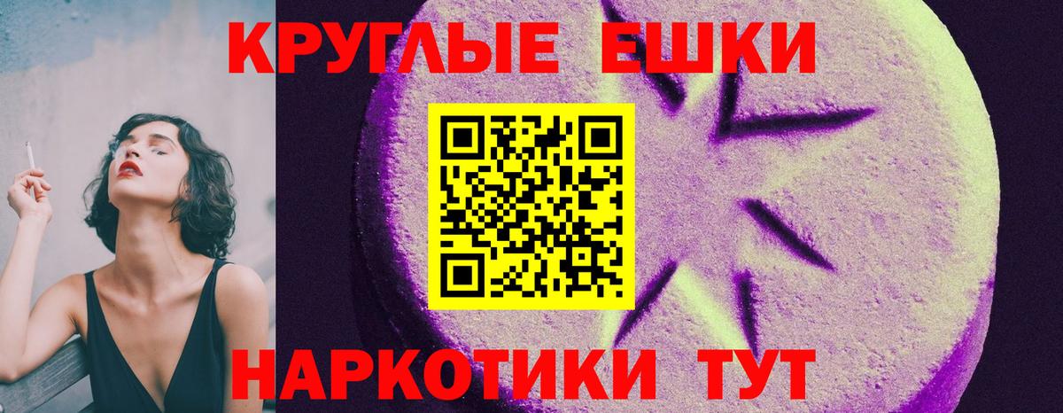 Ecstasy louis Vuitton  Вход с VPN  ЭКСТАЗИ бентли  Добрянка 