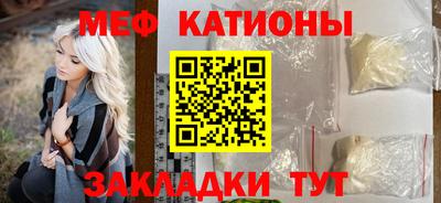 дмт Балаково