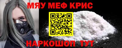 бутик Балашиха