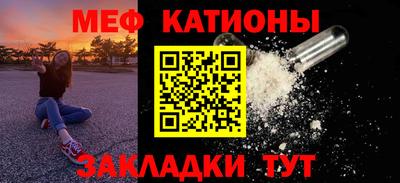 бутик Балашиха