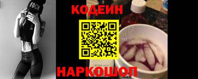 дмт Балаково