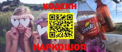бутик Балашиха