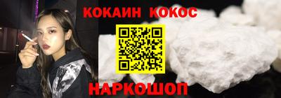 дмт Балаково