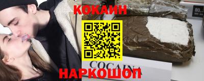 дмт Балаково