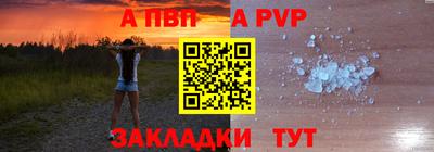дмт Балаково