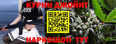 дмт Балаково