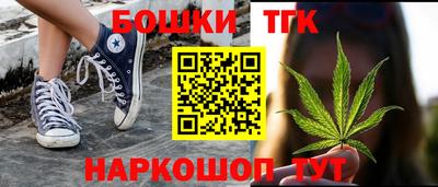 дмт Балаково