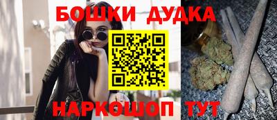 дмт Балаково