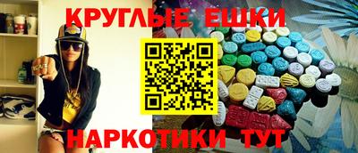 дмт Балаково