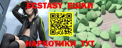 дмт Балаково