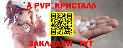 дмт Балаково