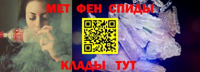 бутик Балашиха
