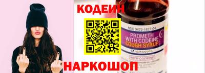 дмт Балаково