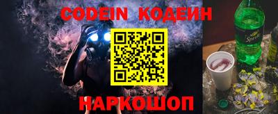 дмт Балаково