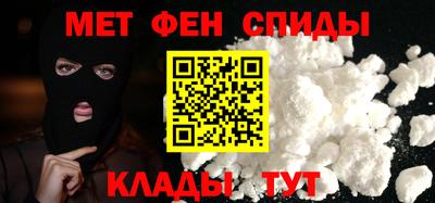 бутик Балашиха