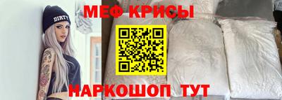 дмт Балаково